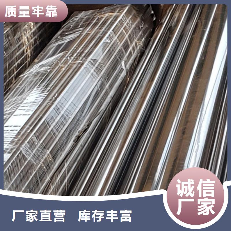 人行道护栏比同行节省10%