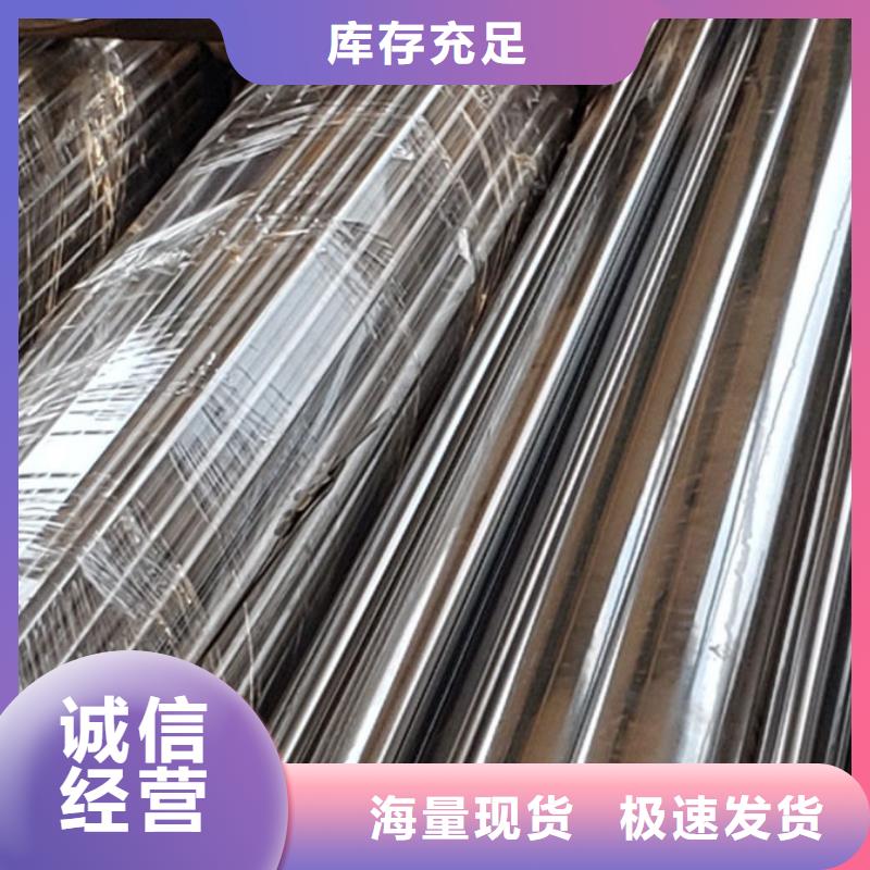 护栏【河道护栏】用心制造