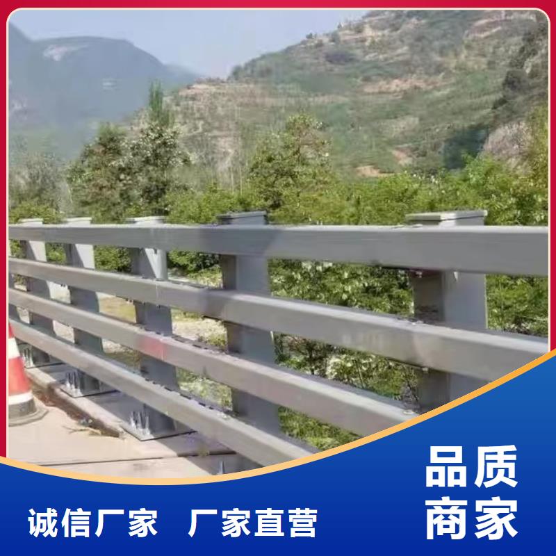 护栏河道防撞栏杆用的放心