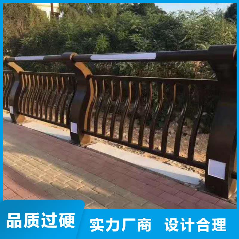 【护栏镀锌管景观护栏实体厂家】