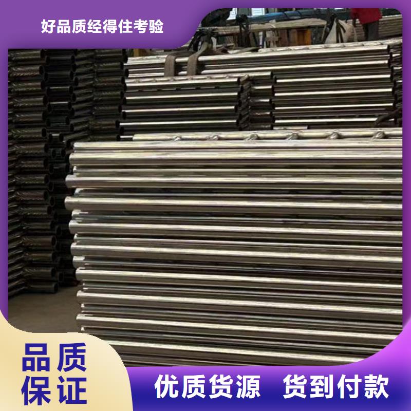 护栏现货充足量大优惠