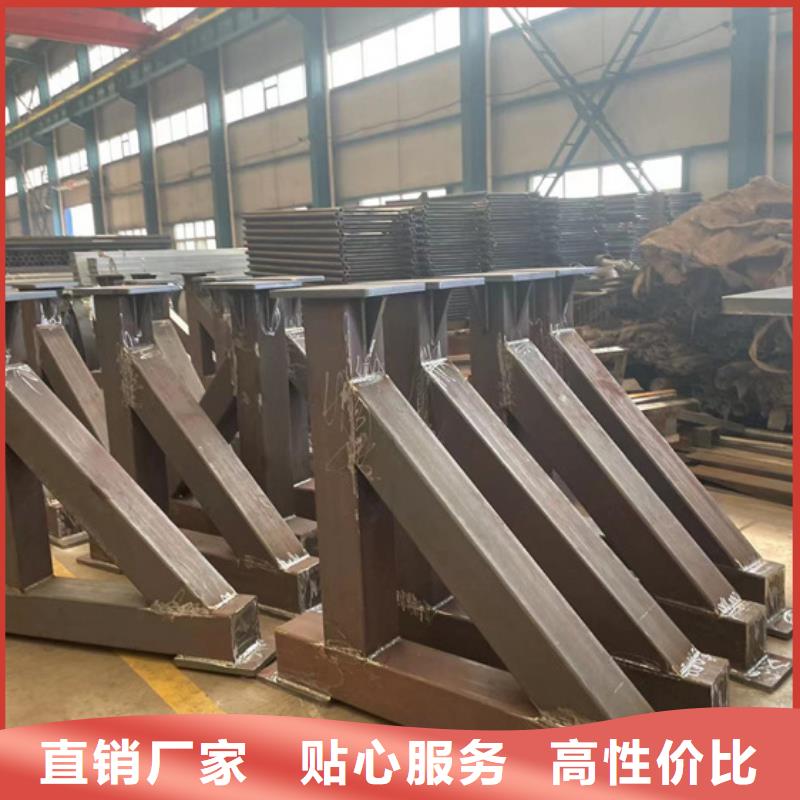  护栏当日价格