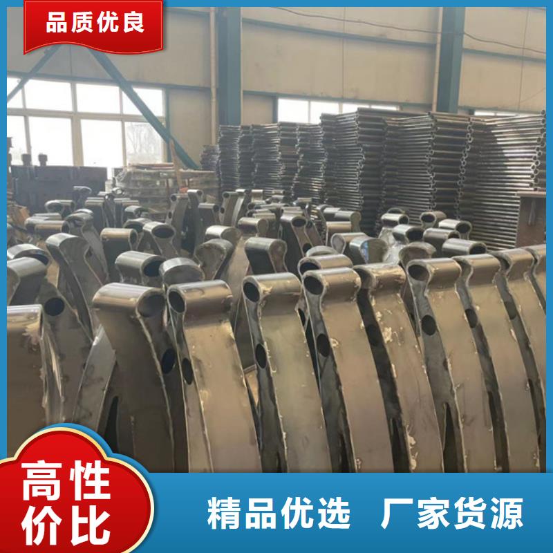  护栏货源充足