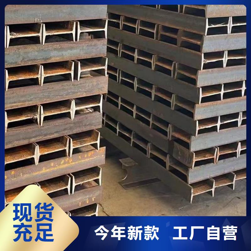 护栏源头厂源头货