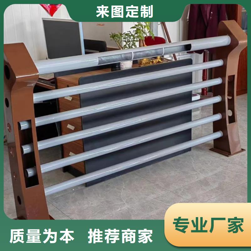  护栏根据要求定制