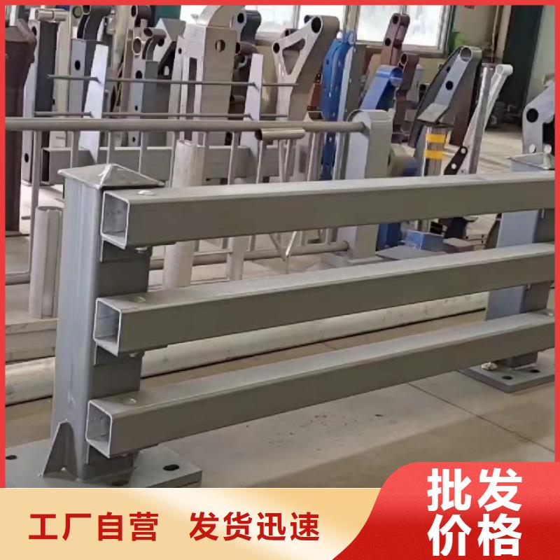 护栏桥梁防撞护栏厂现货批发