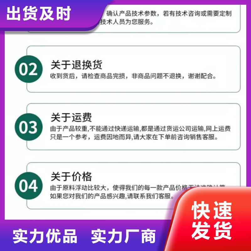 护栏,304不锈钢复合管品质商家