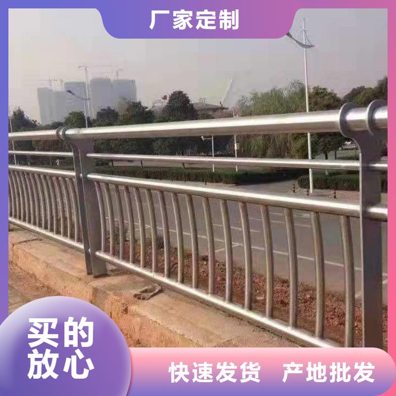 护栏品质保证实力见证