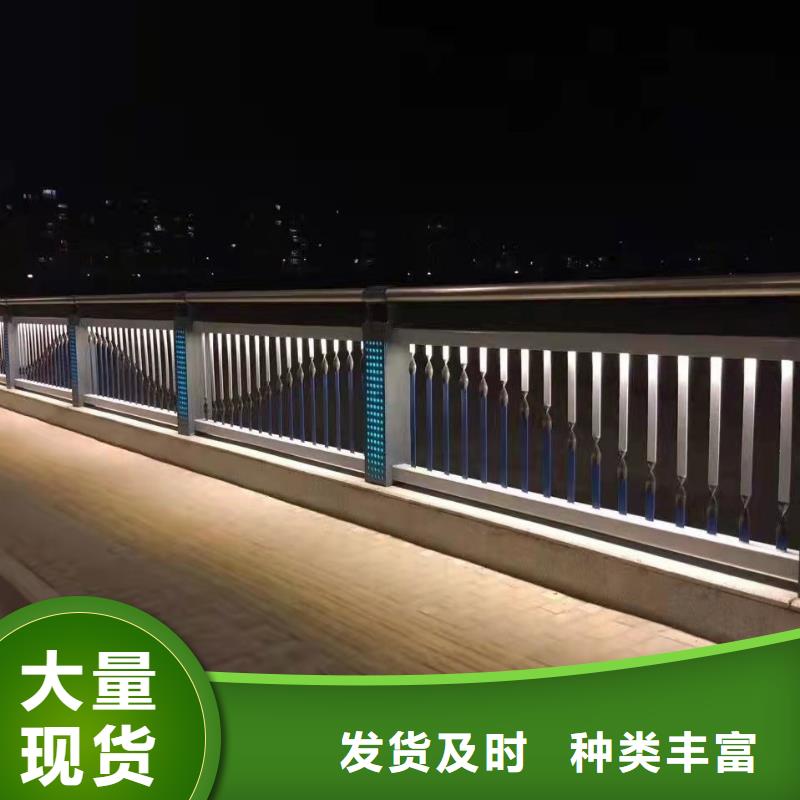  护栏经销商