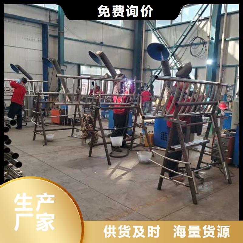 护栏 【【波形护栏】】厂家直营