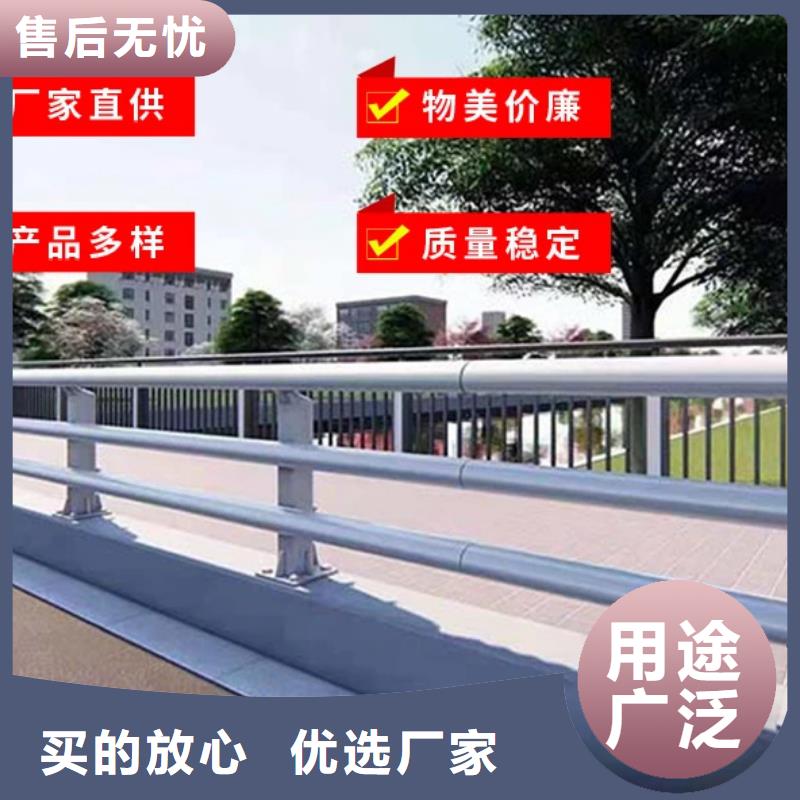 护栏选择我们没错