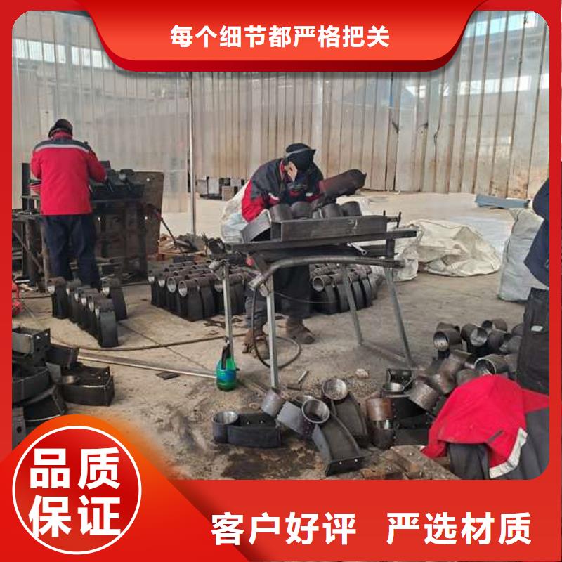  护栏支持货到付清
