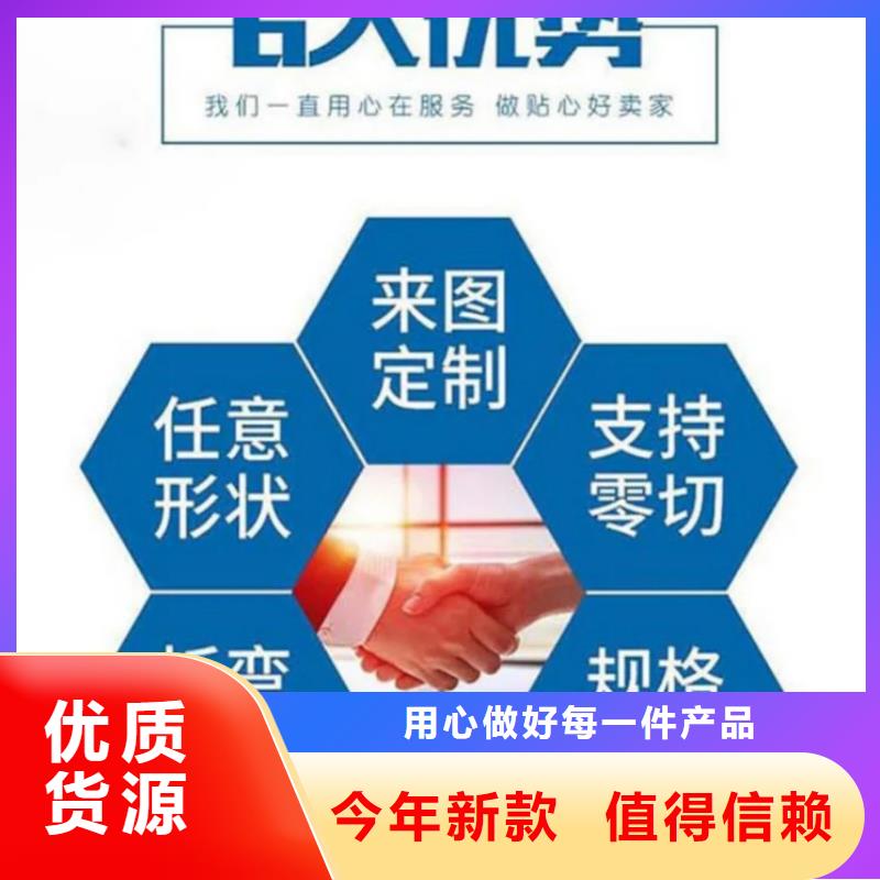 【宁波本土护栏钢丝绳护栏厂敢与同行比价格】