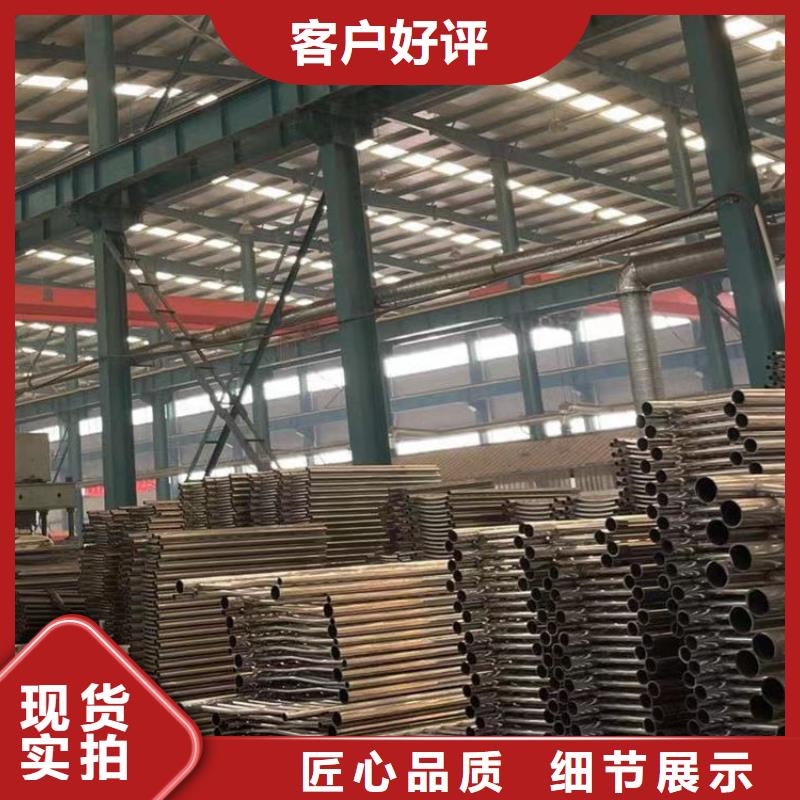 护栏201不锈钢复合管现货充裕