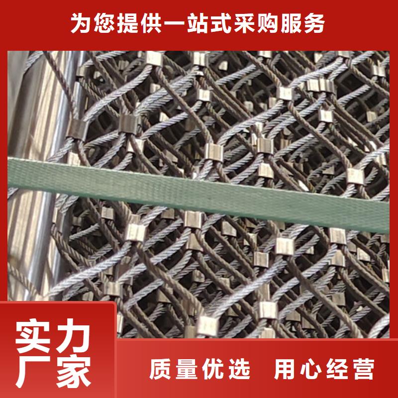 护栏超产品在细节
