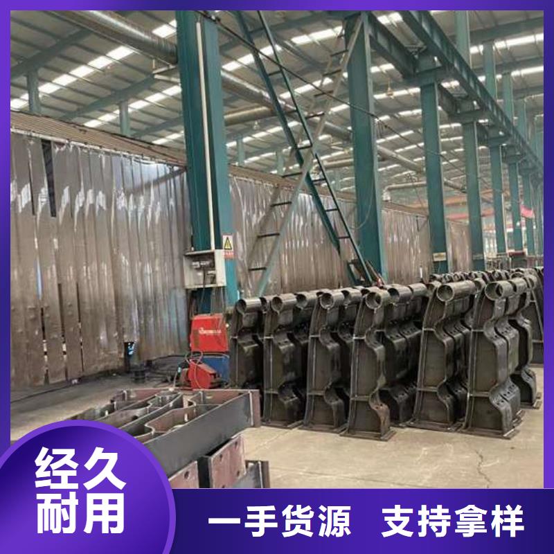 桥梁护栏多种规格任您选择