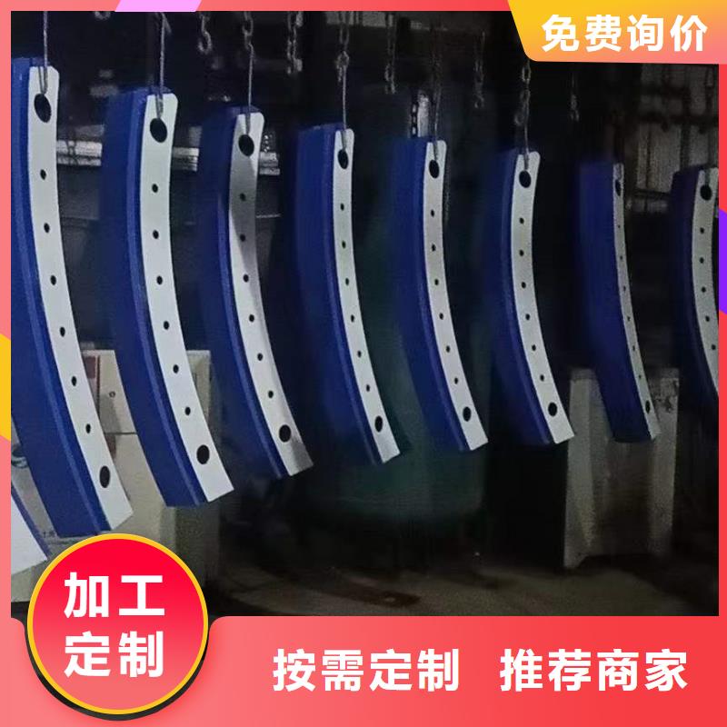 护栏生产安装