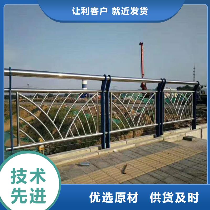 护栏海量货源