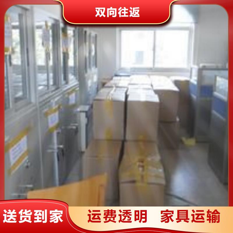 桂林物流重庆到桂林物流货运公司专线返空车冷藏大件搬家全程跟踪
