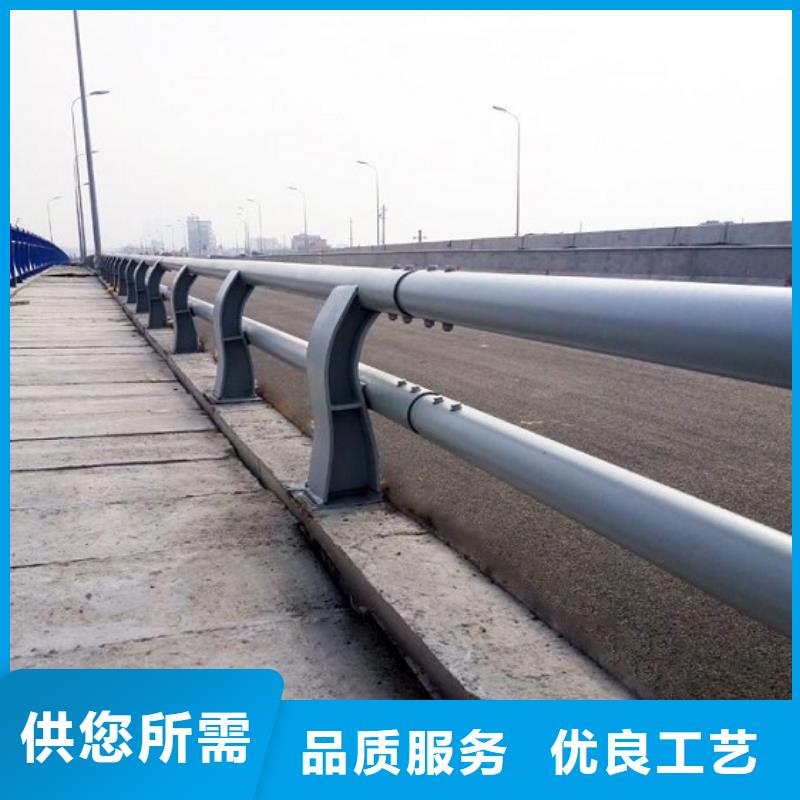 防撞护栏-景观河道桥梁护栏规格齐全