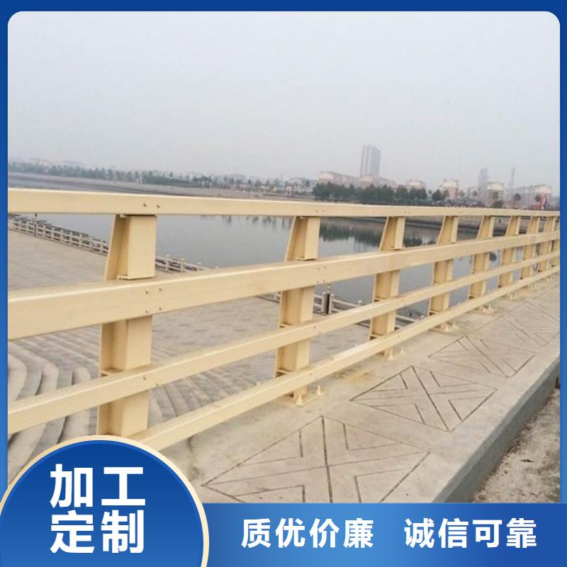 防撞护栏-景观河道桥梁护栏规格齐全