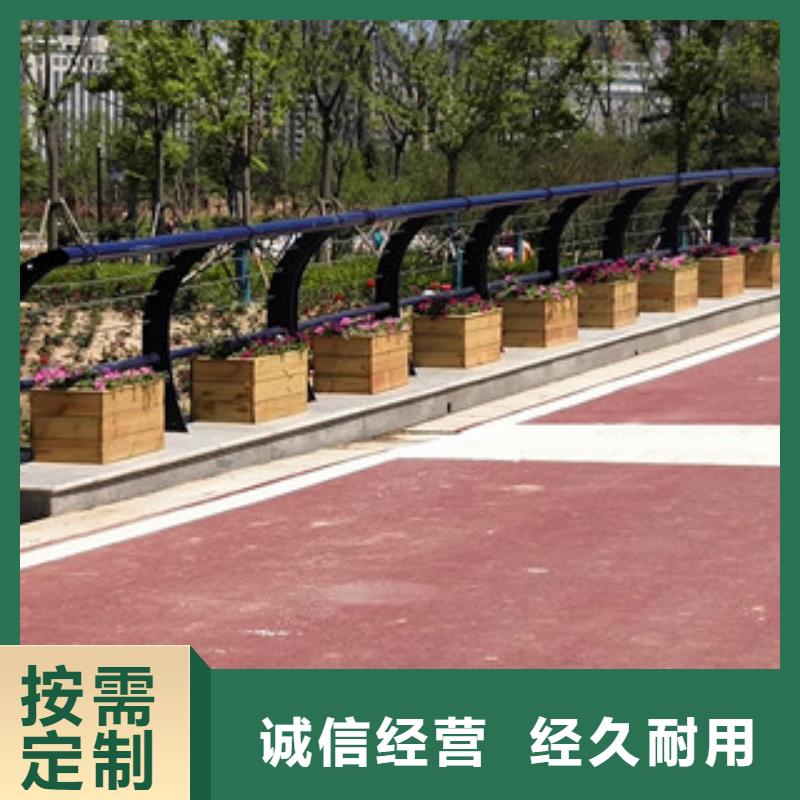 服务商【防撞护栏】-201不锈钢复合管质量三包