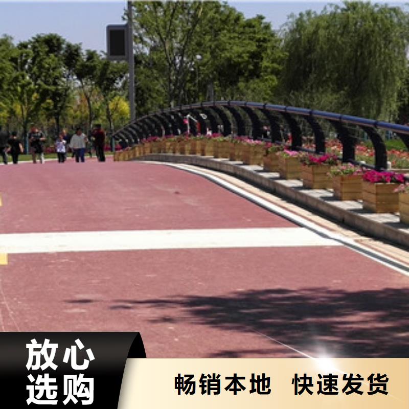防撞护栏-景观河道桥梁护栏规格齐全