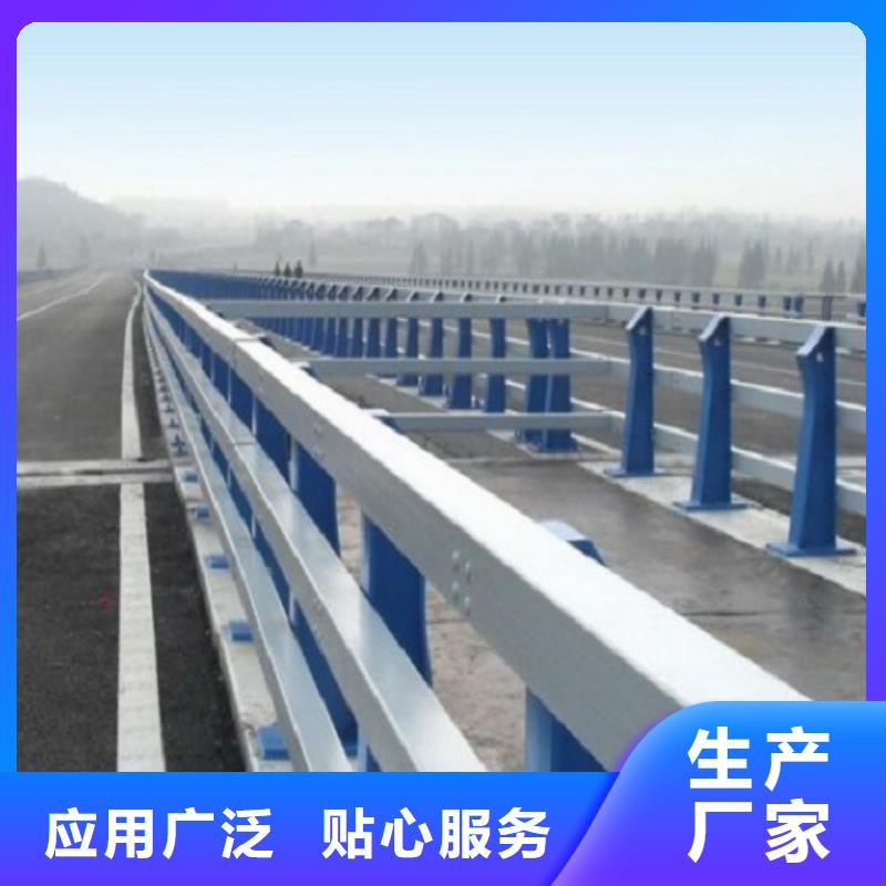 防撞护栏-护栏钢板立柱多年厂家可靠