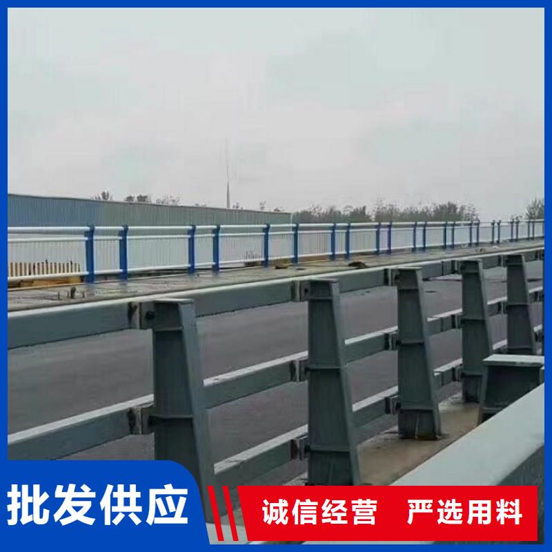防撞护栏不锈钢碳素钢复合管厂家经验丰富