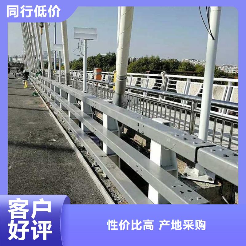 灯光护栏,景观河道桥梁护栏现货批发