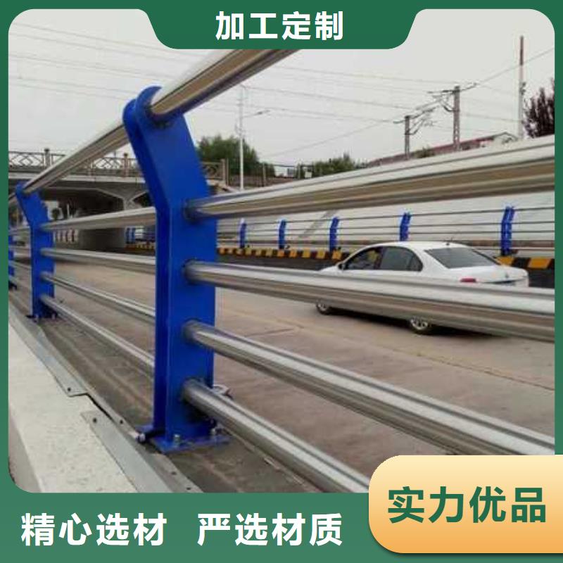 灯光护栏不锈钢复合管护栏超产品在细节