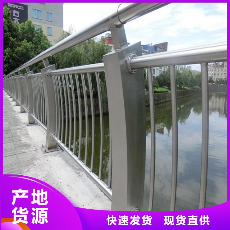 灯光护栏,景观河道桥梁护栏现货批发