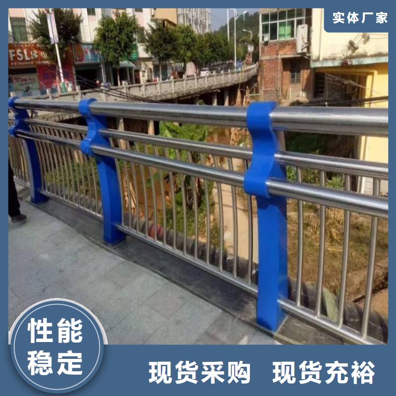 不锈钢碳素钢复合管绿洲灯光护栏-【201不锈钢复合管】0中间商差价