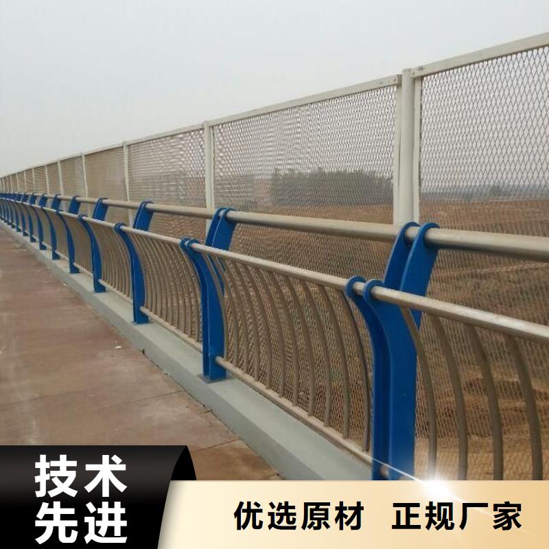 灯光护栏不锈钢河道护栏批发商