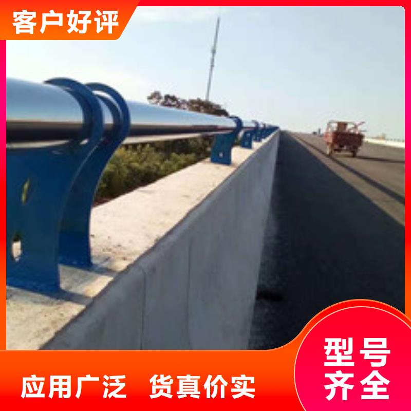 【灯光护栏】防撞护栏真诚合作