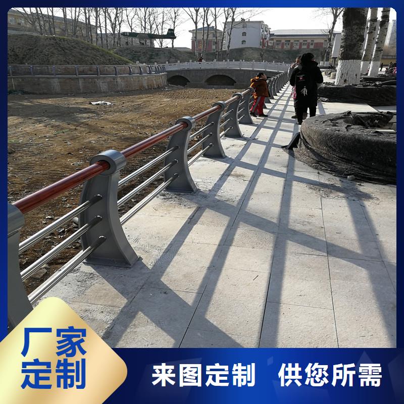绿洲不锈钢碳素钢复合管【灯光护栏】 不锈钢复合管护栏可放心采购