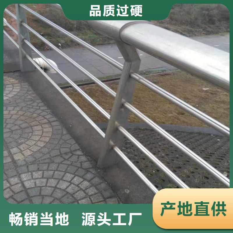 |海东|西宁|海西|黄南|果洛|玉树|海南绿洲灯光护栏-【护栏钢板立柱】品质之选