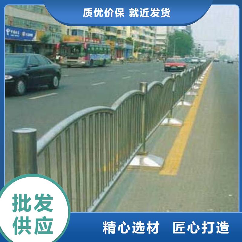 灯光护栏防撞护栏一件也发货