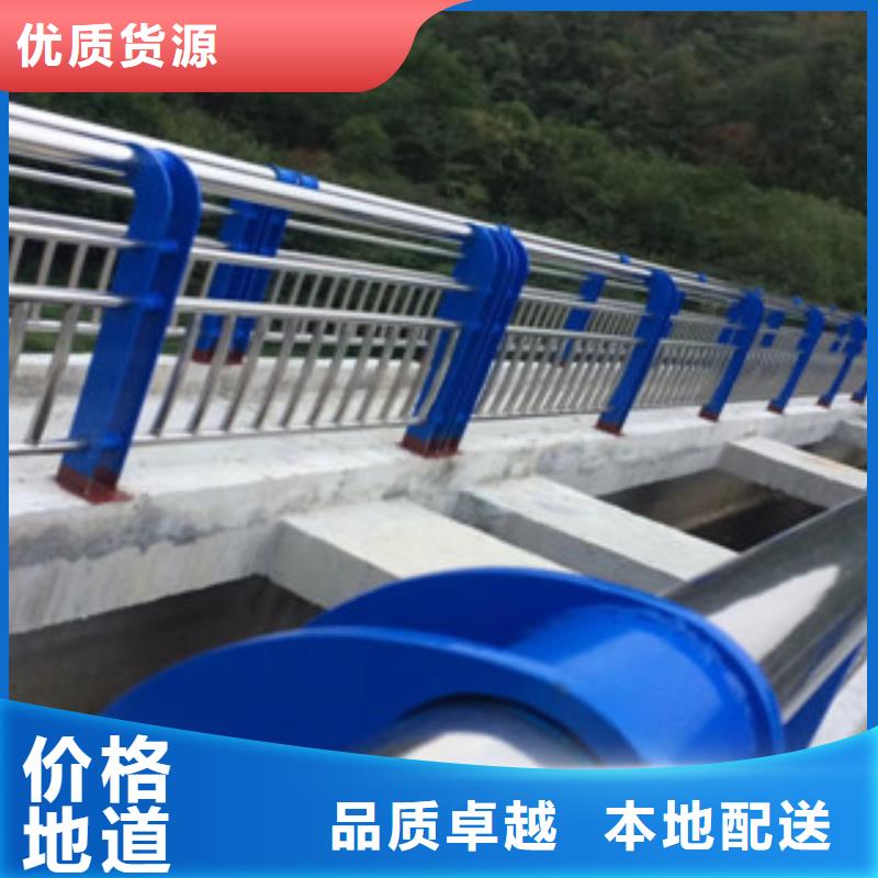 灯光护栏不锈钢碳素钢复合管为您精心挑选