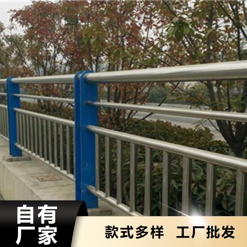 灯光护栏碳素钢复合管产品优良