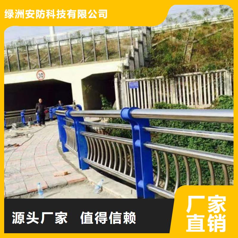 桥梁护栏景区护栏实力厂商