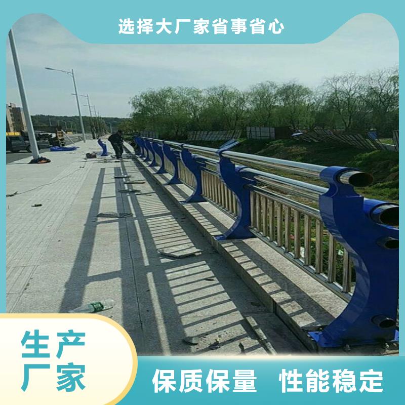 桥梁护栏不锈钢碳素钢复合管优质货源