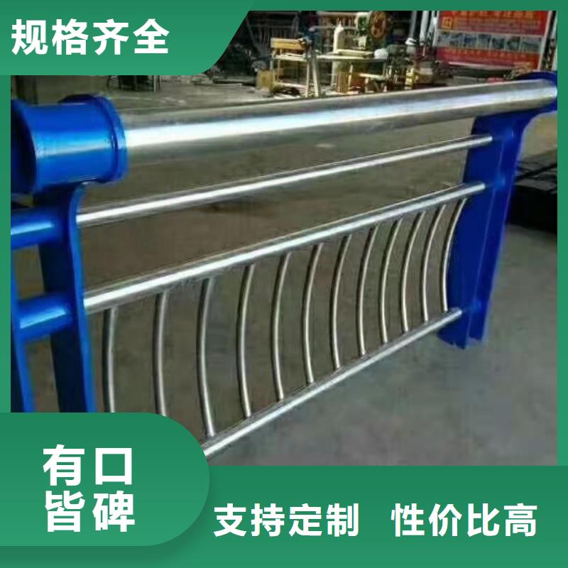 桥梁护栏_【不锈钢桥梁护栏】快速生产绿洲不锈钢碳素钢复合管