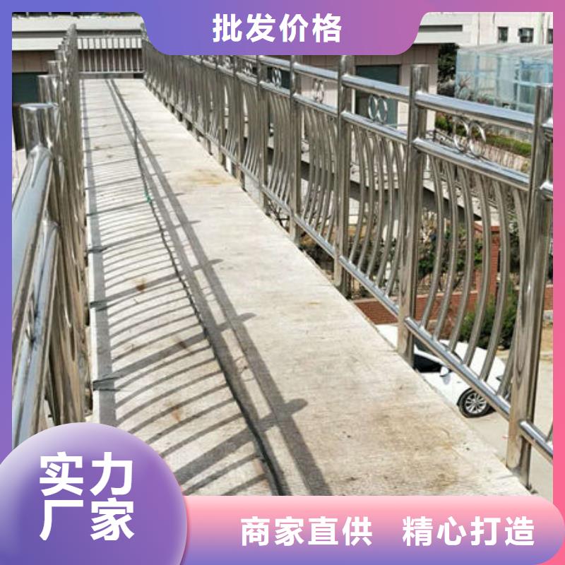 桥梁护栏-304不锈钢复合管认准大品牌厂家