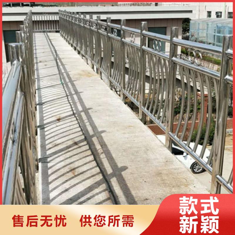 桥梁护栏防撞护栏价格实惠