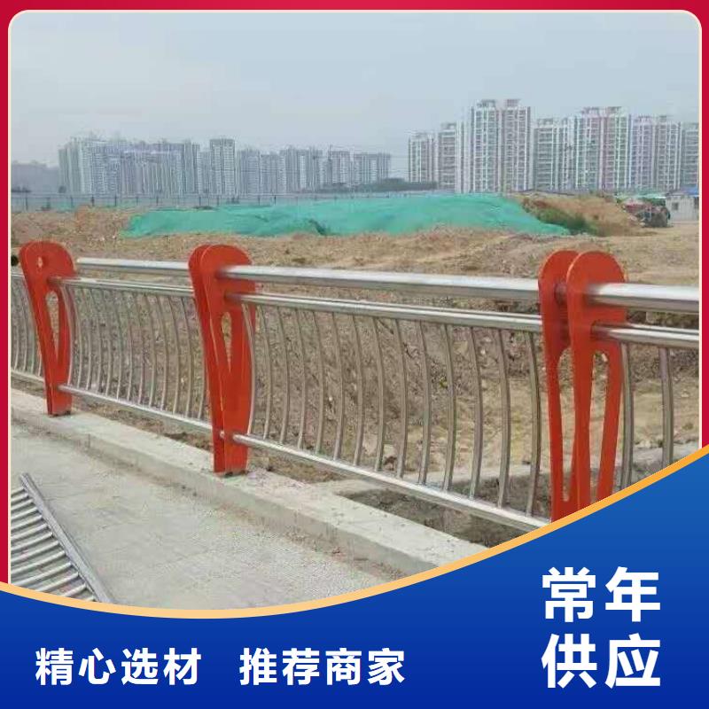 桥梁护栏-不锈钢碳素钢复合管多种工艺