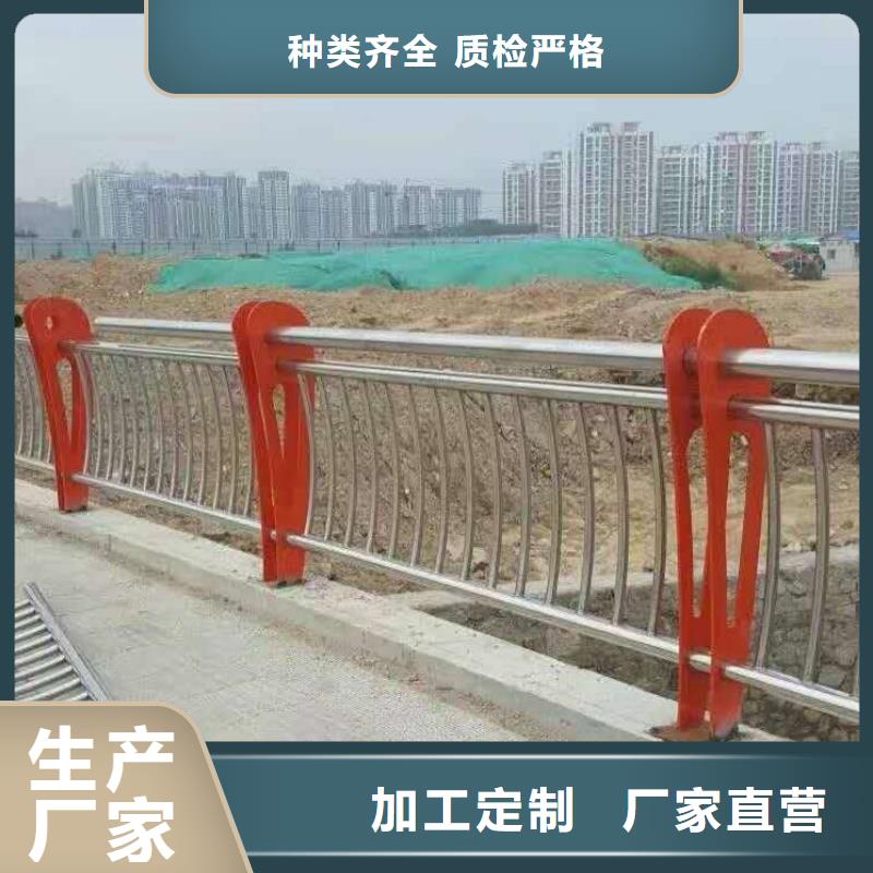 桥梁护栏【不锈钢防撞立柱】优选厂家