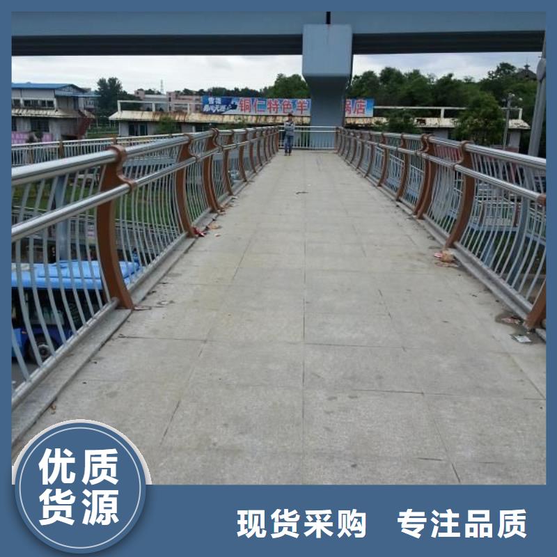 桥梁护栏_【不锈钢桥梁护栏】快速生产绿洲不锈钢碳素钢复合管