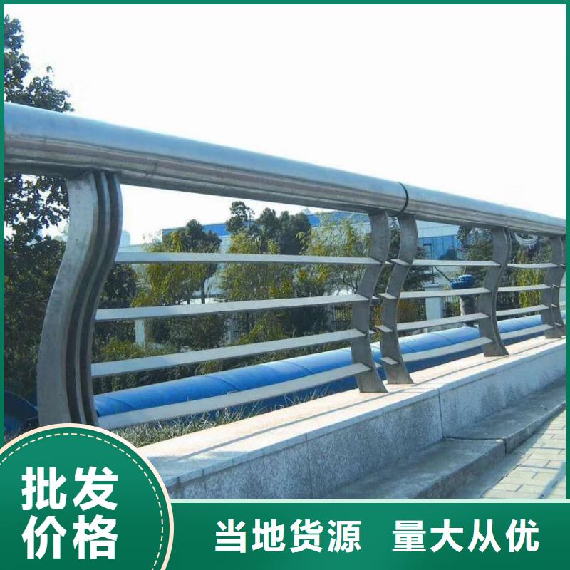 桥梁护栏_【不锈钢桥梁护栏】快速生产绿洲不锈钢碳素钢复合管