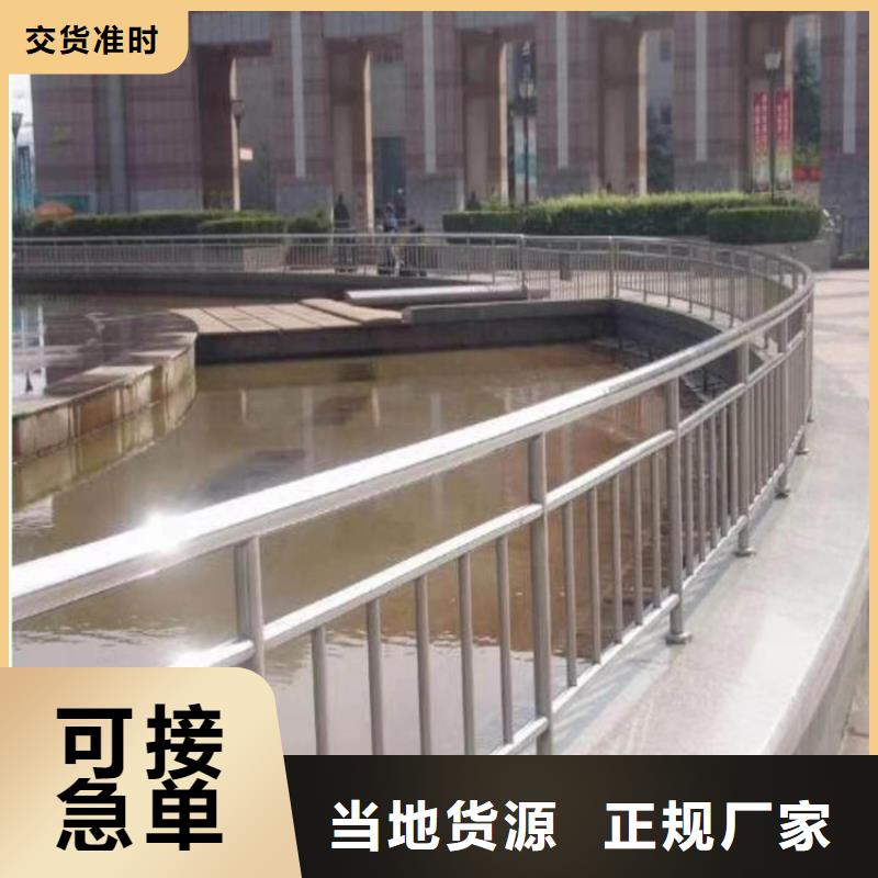 桥梁护栏-304不锈钢复合管认准大品牌厂家